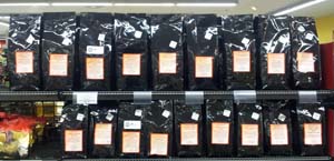 Unser Gourmet-Kaffee im Edeka-Markt Hermannsburg